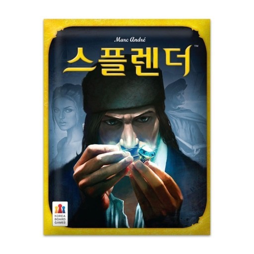 보드게임카페홈즈앤루팡광주 이미지