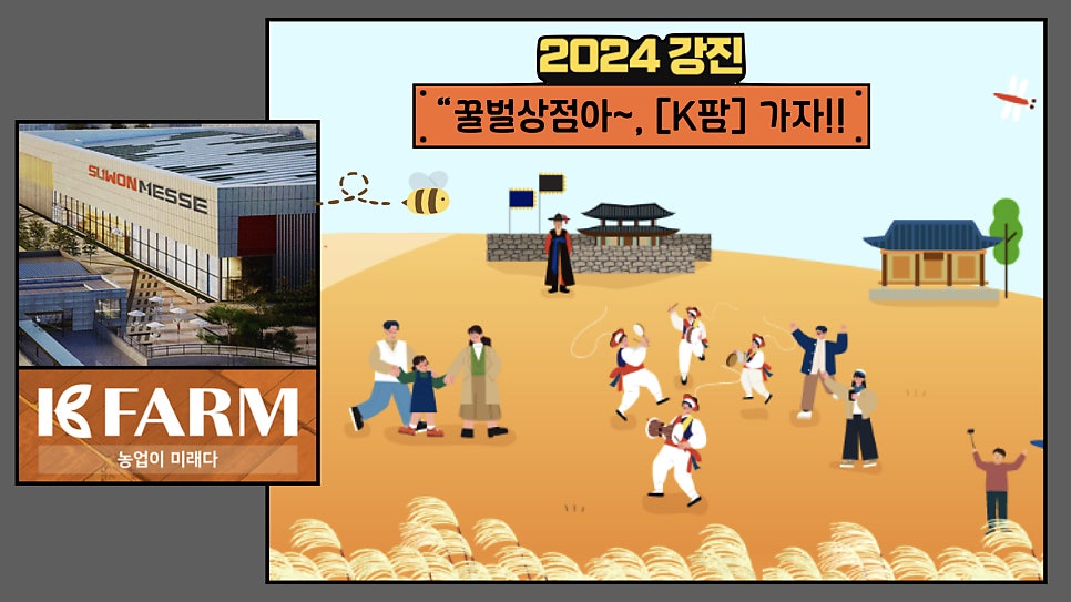 한국비즈니스지원센타 이미지
