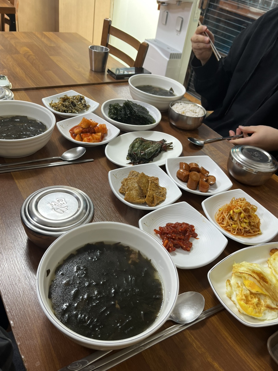 아름식당 사진 8