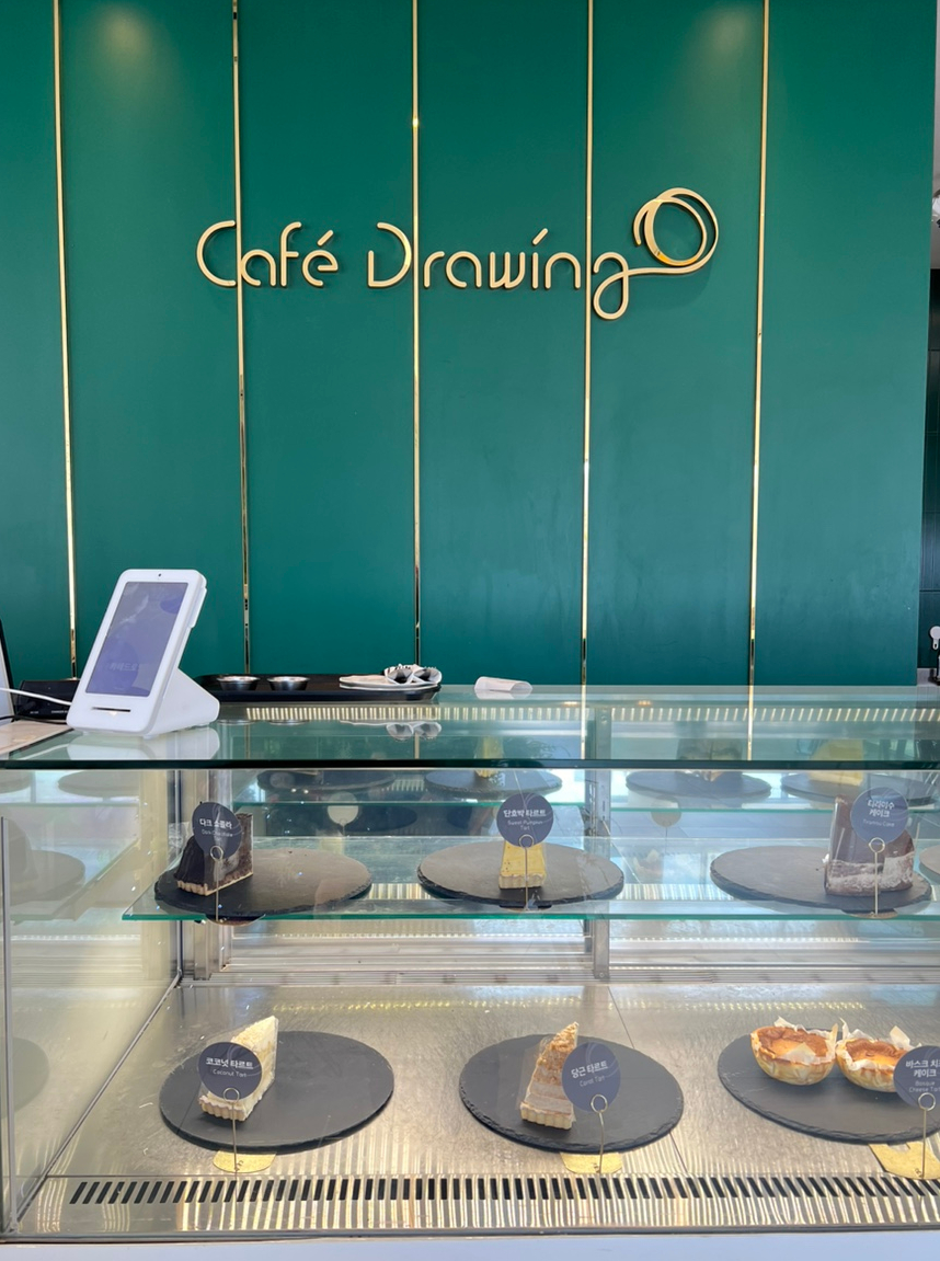 Drawing cafe(드로잉카페) 이미지