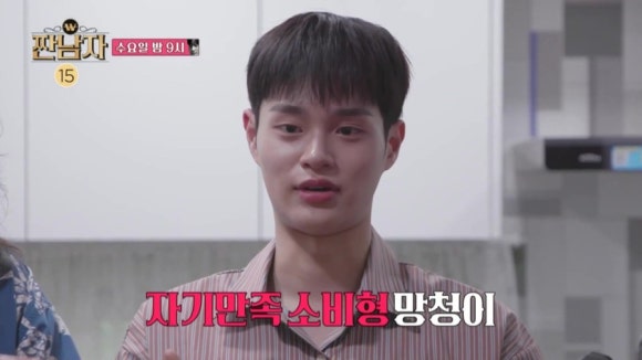 규텐 이미지