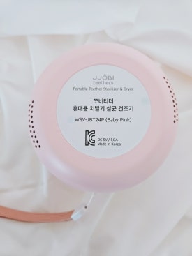 클린멘토스 이미지