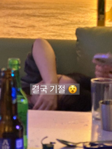 제이제이소주방 이미지