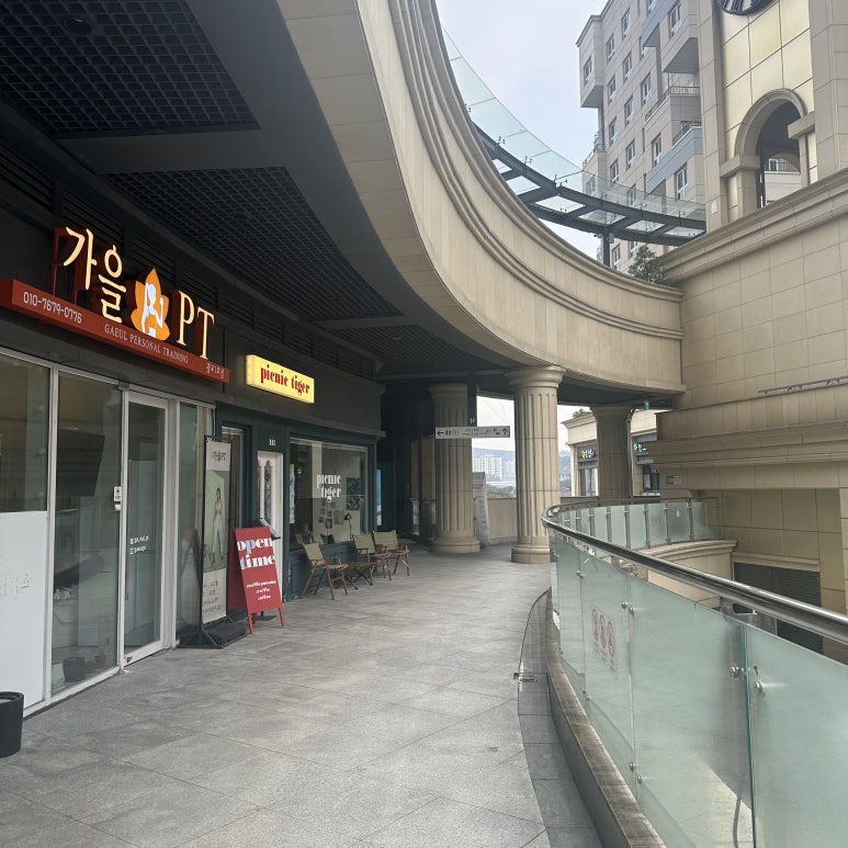달리아에스테틱 이미지