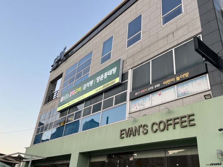북창원농협 하나로마트 이미지