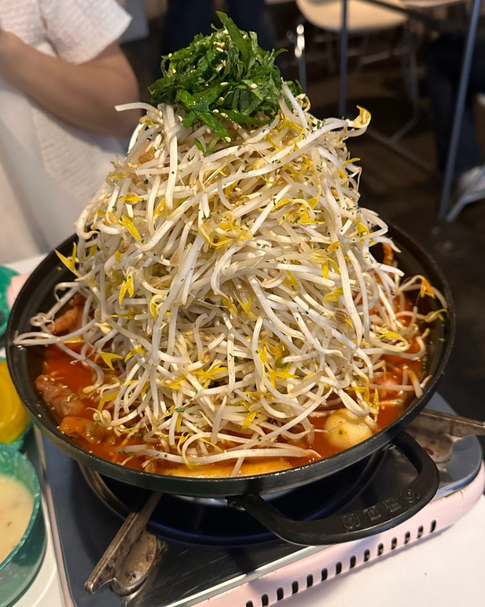 풍경닭발 이미지