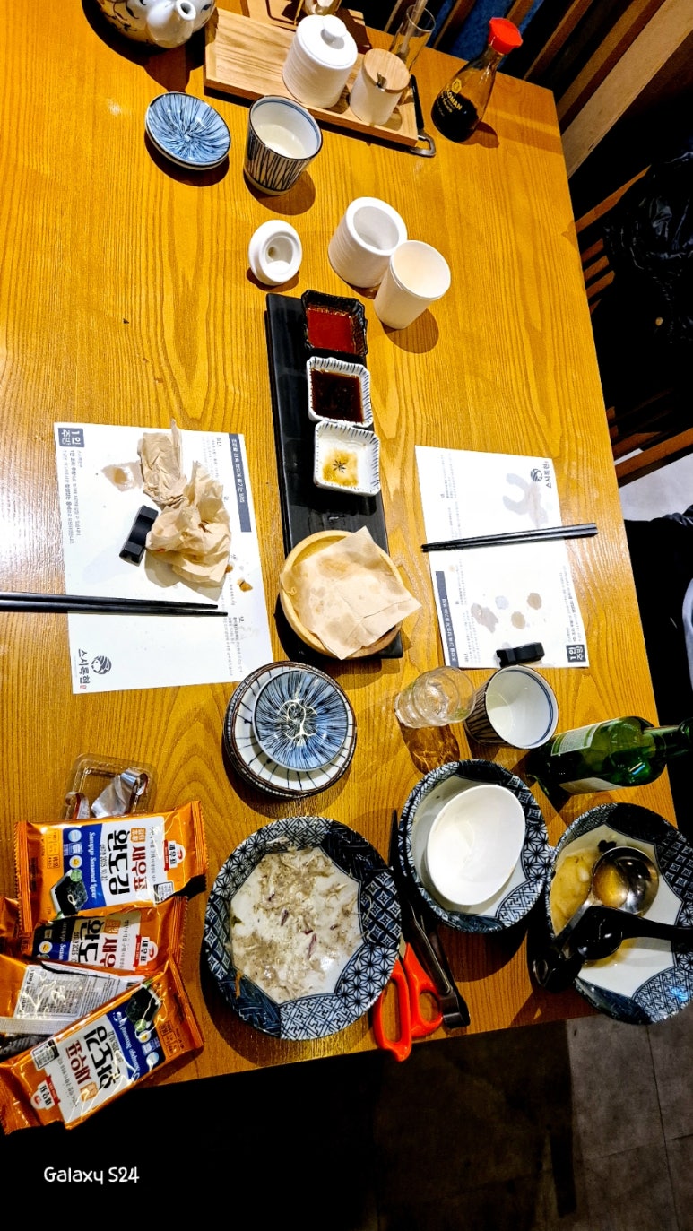 스시록현 이미지