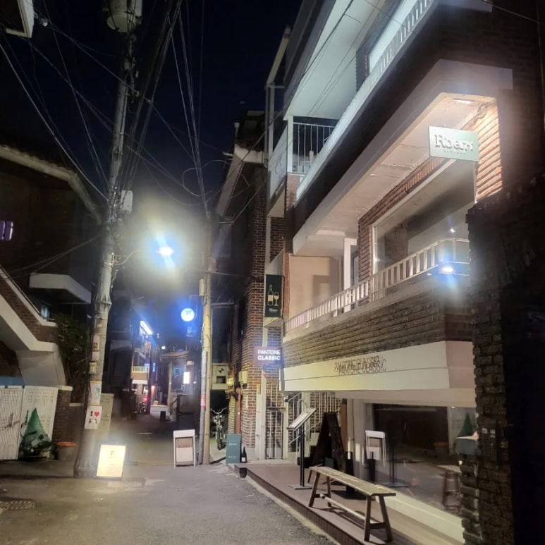 오스테리아로에로 이미지