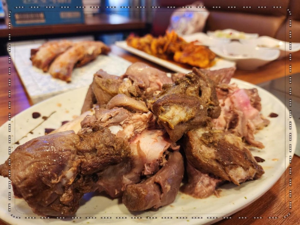 야무짐 이미지