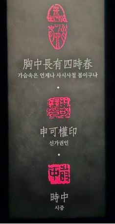 서경제화 이미지