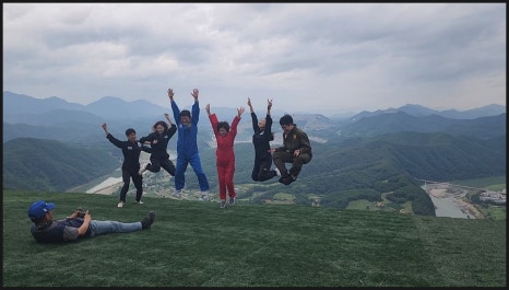 단양스카이 이미지