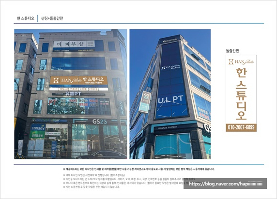 다인광고 이미지