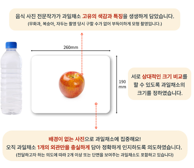 마더스타임 이미지