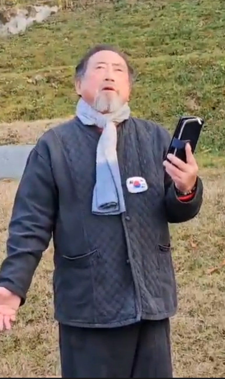 할매식육점 이미지