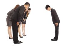중일상사 이미지