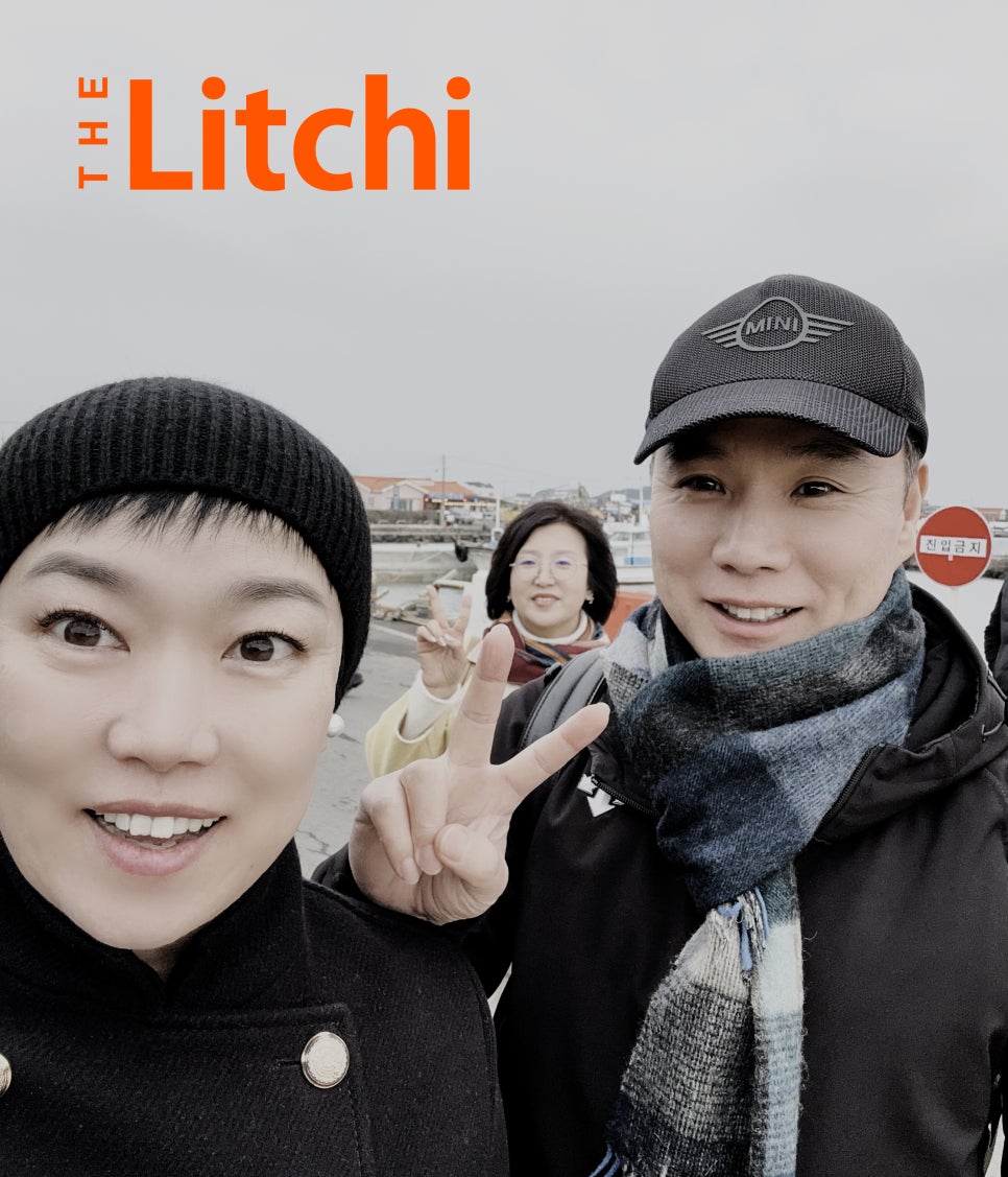 더리치컨설팅 이미지