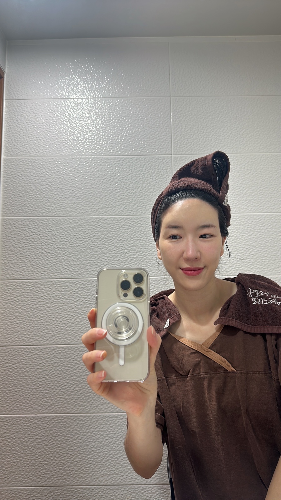 이루채헤드스파 이미지