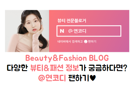밤푸 이미지