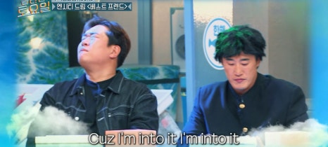 진해옥설렁탕 이미지