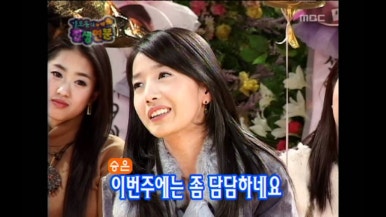 동성로왕찹쌀꽈배기 이미지
