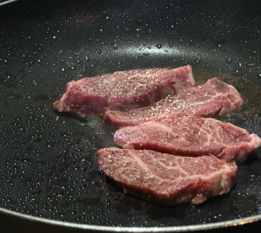 상아골 이미지