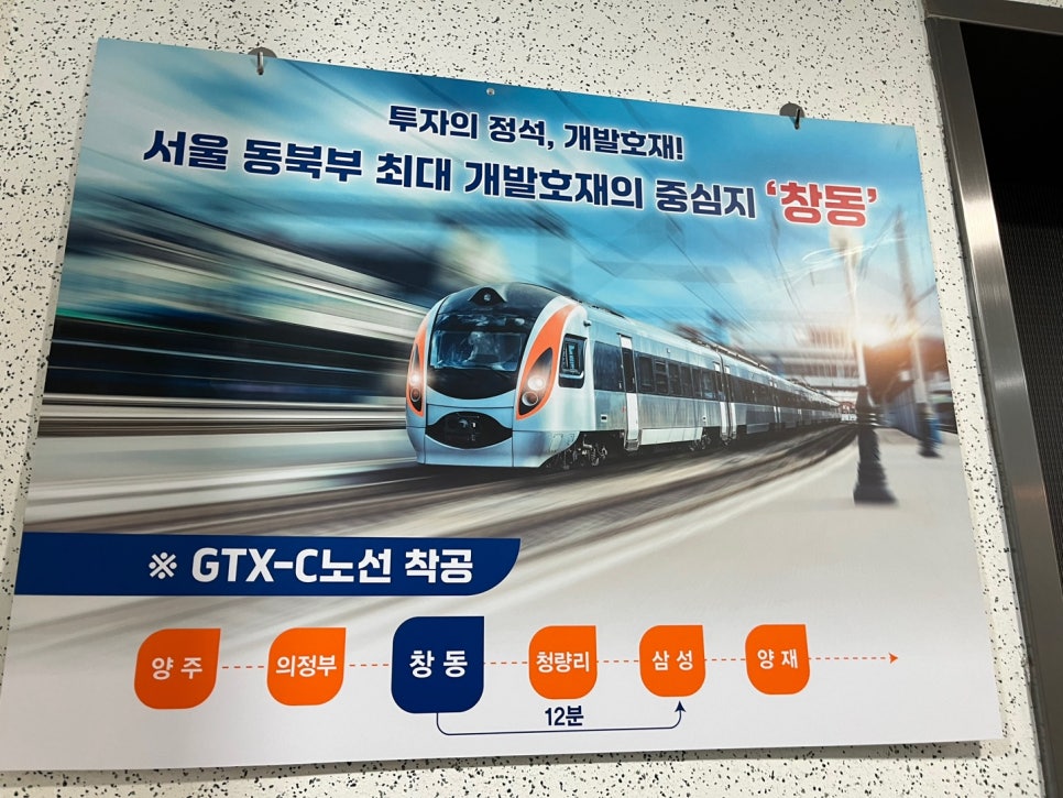 우영마트 식자재 이미지