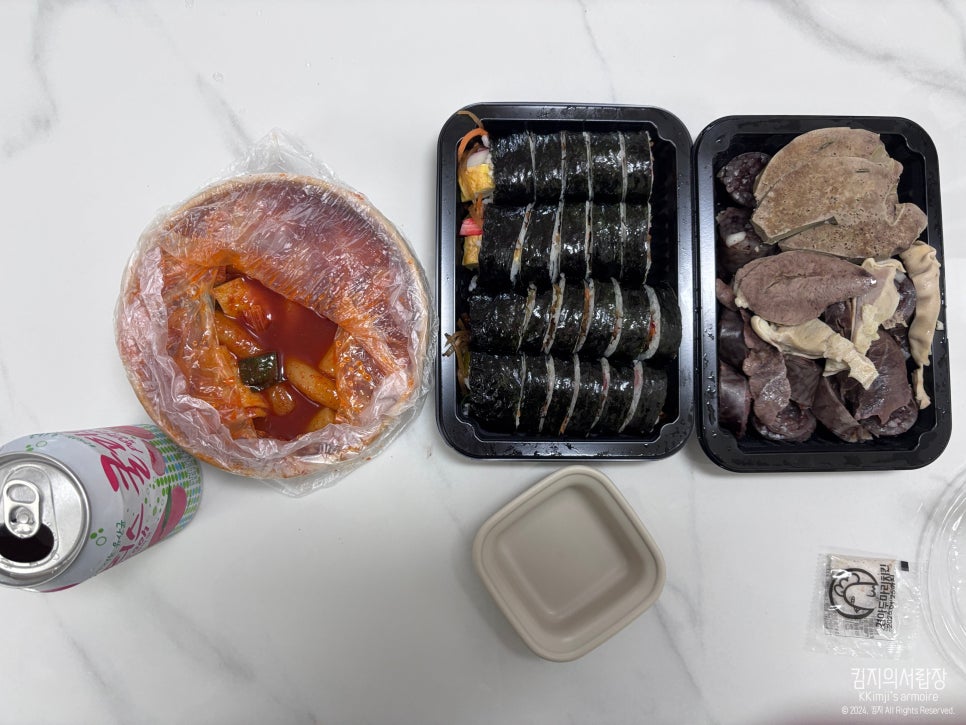 김중사떡볶이 이미지