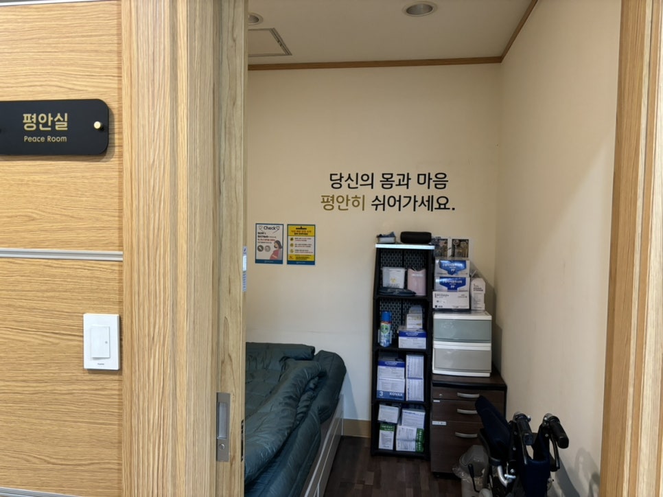 소명치과 이미지