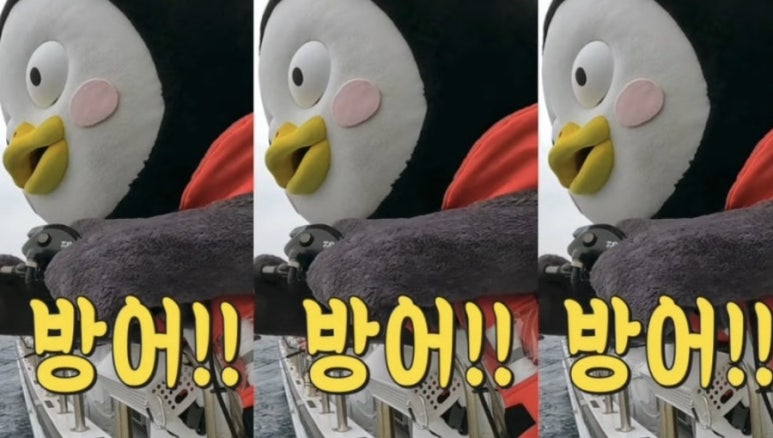 고래수산 이미지
