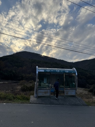 고성축산농협 하나로마트 이미지