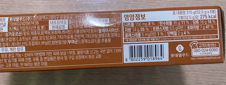 알밤디자인 이미지