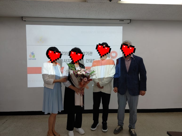 미소종합관리서비스 이미지
