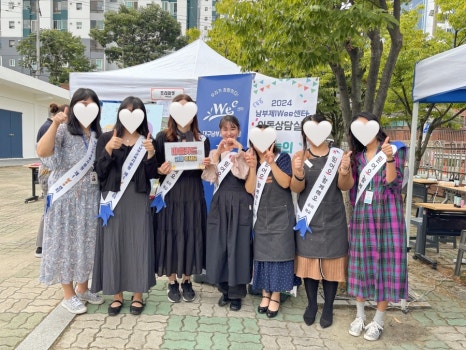 러브업스튜디오 이미지