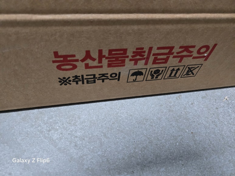 정인농원 이미지