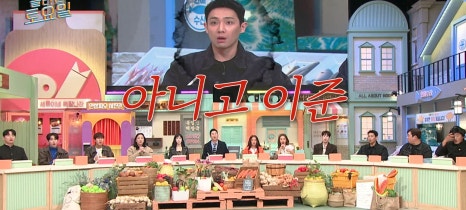 진해옥설렁탕 이미지