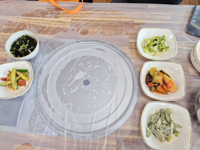 송가네아구찜 이미지