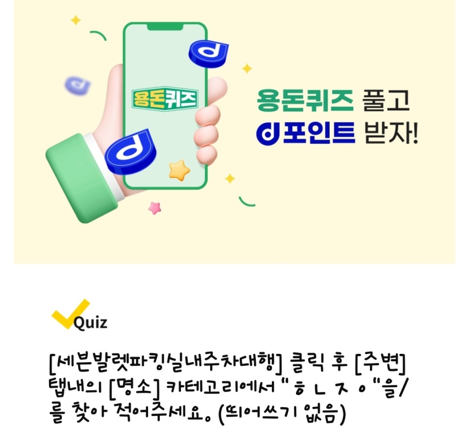 크림치과의원 이미지