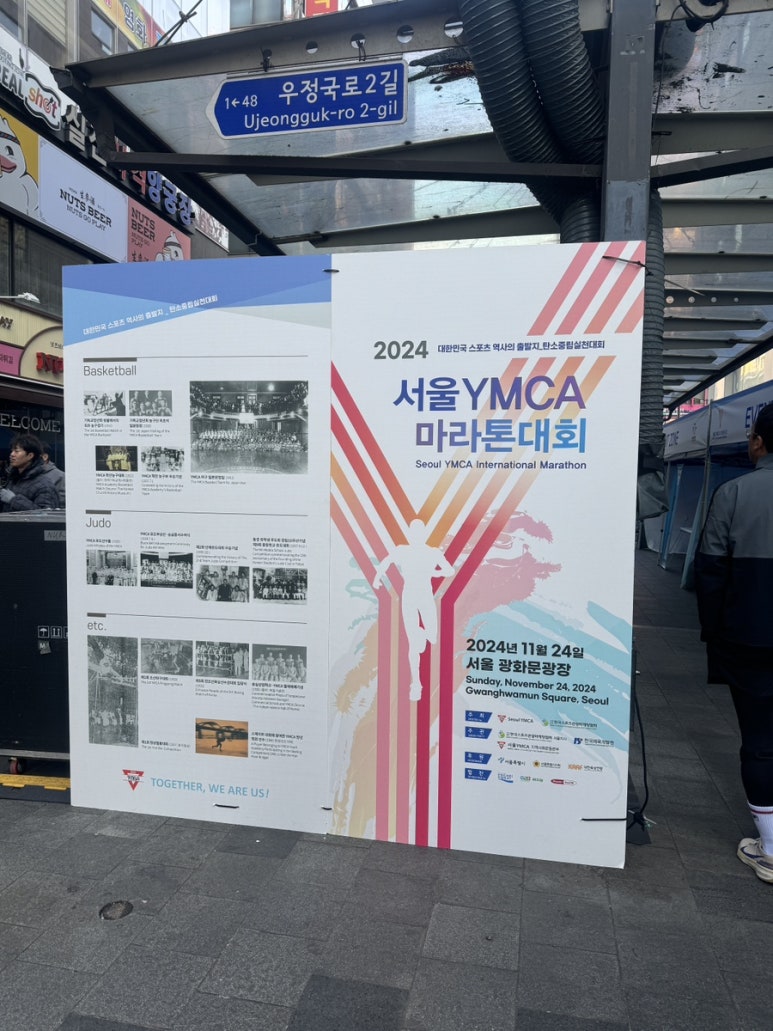 애플노래광장 이미지