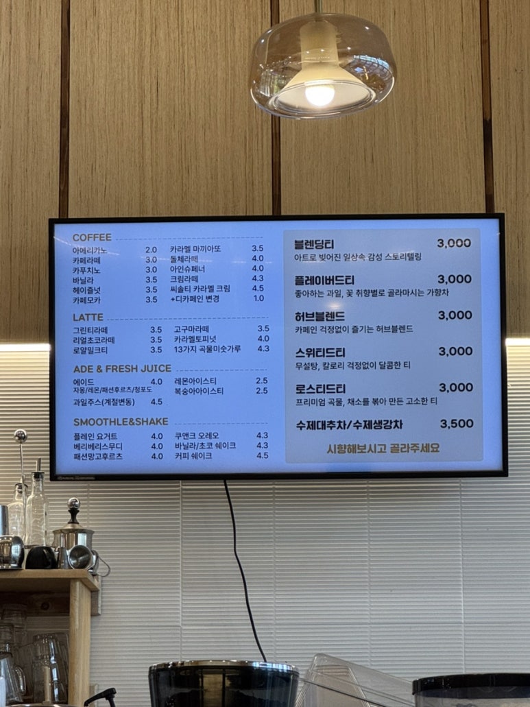 더 윤 이미지