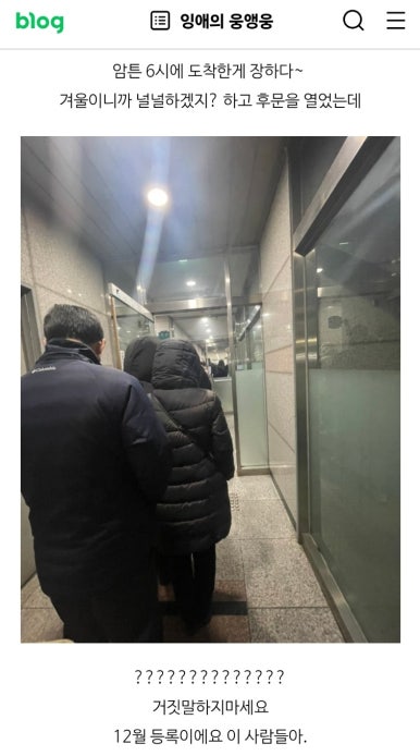 서수원주민편익시설 이미지