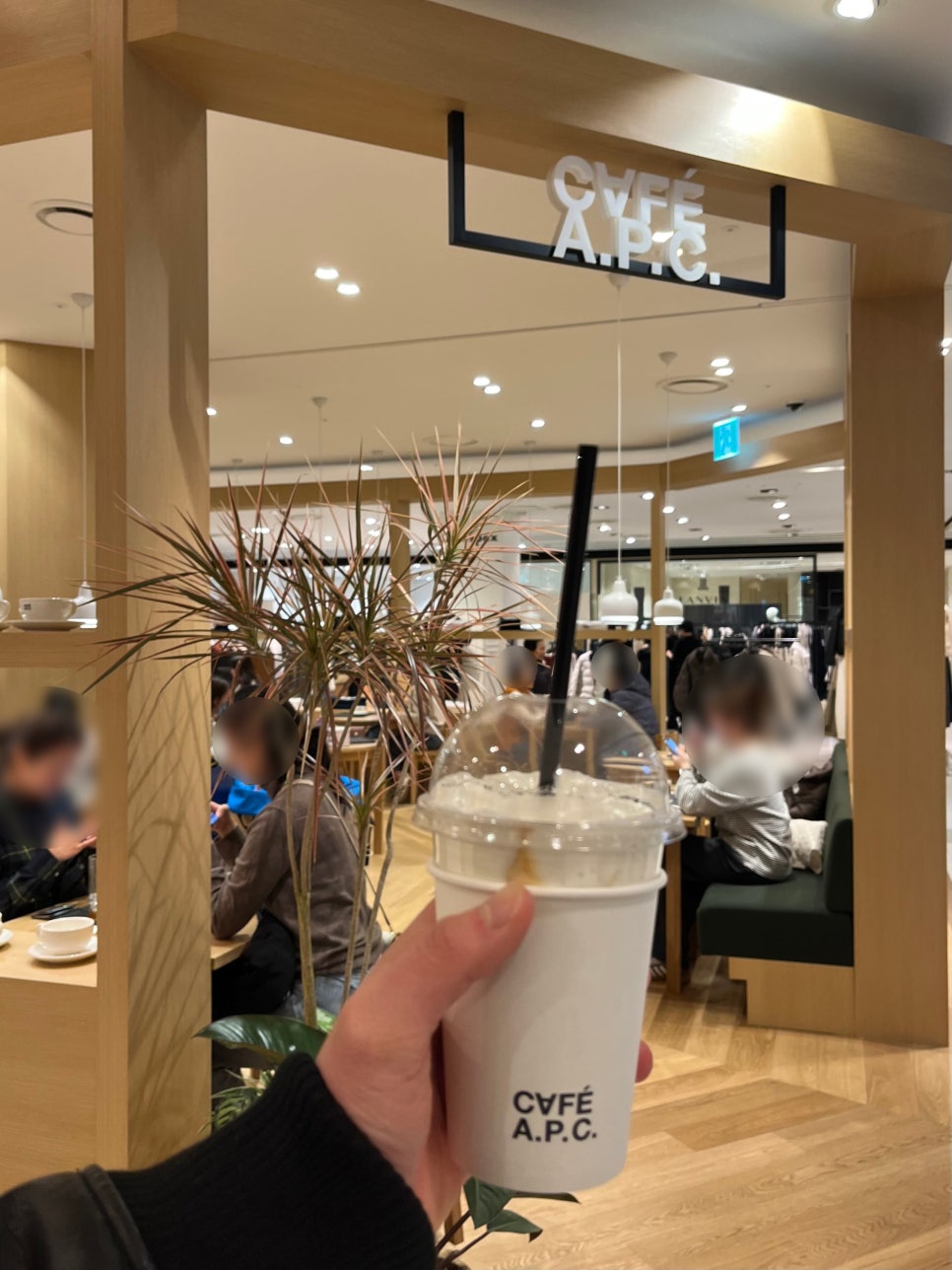 단정 신촌점 이미지
