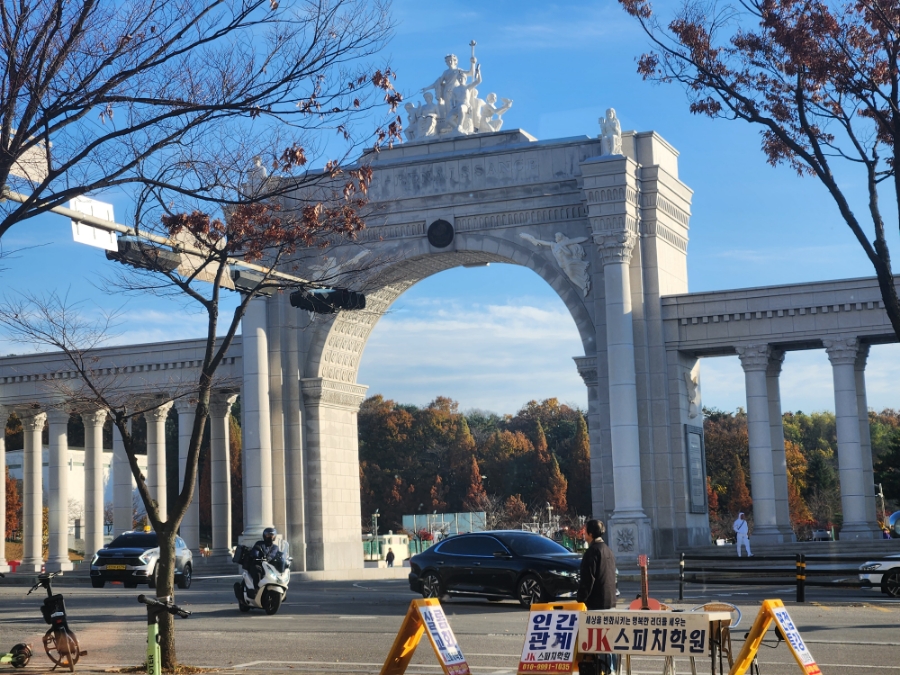 타마시헤어경희대 이미지