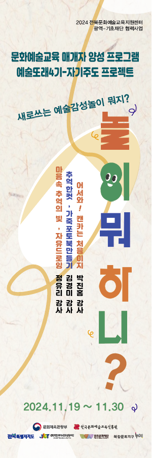 테라카닥터 이미지