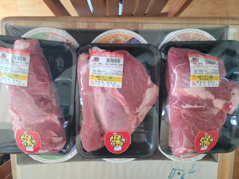점촌농협하나로마트 이미지