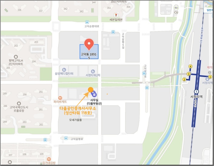 지상3층118호 이미지