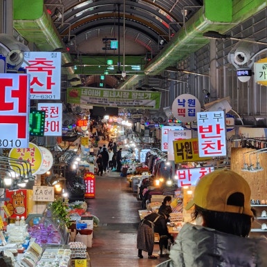 한민중리 이미지