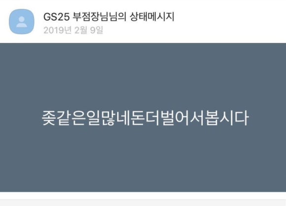 김효림 이미지