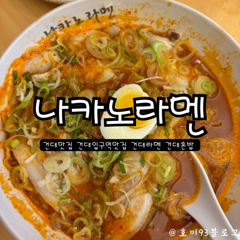 얼큰PC 이미지