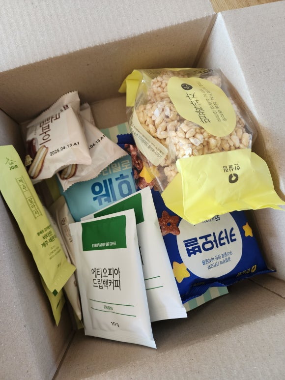 식생활교육울산네트워크 이미지
