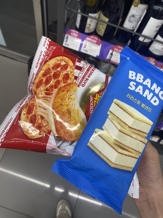 키킥 이미지